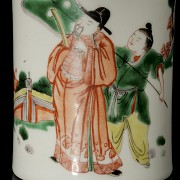 Glazed ceramic brush container ‘Characters’, Qing dynasty