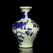 Porcelain vase ‘Peonies’, 20th century - 1