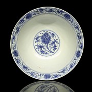 Small blue and white porcelain bowl “Peonies” with mark on base