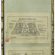 Two reproductions of plans, 20th century