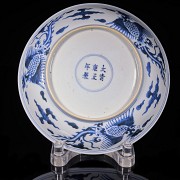 Porcelain dish “Dragon and phoenix”, Qing dynasty, with Yongzheng seal