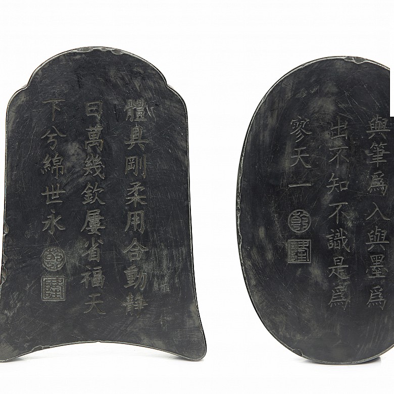 Set of inking-stones, Qing dynasty, Qianlong