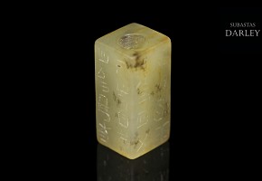 Small yellow jade pendant, Eastern Han dynasty