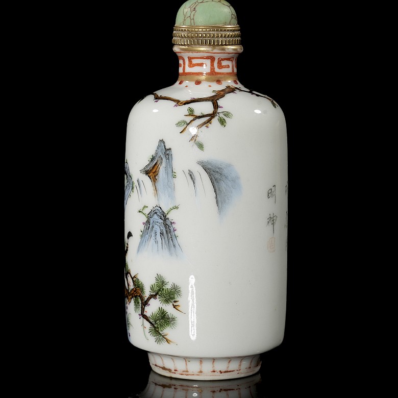 Porcelain snuff bottle ‘Tiger and Poem’, with Kangxi stamp