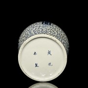 Ginger jar, blue and white, 20th century - 5