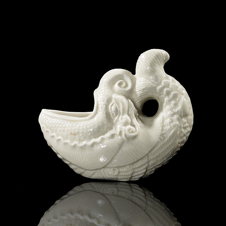 Glazed ceramic ‘Fish’ cup, Jin dynasty