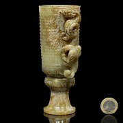 Carved jade cup with foot “Dragon”, Western Han dynasty - 7