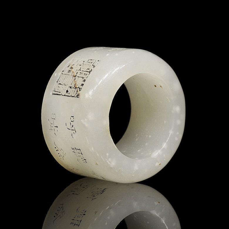 A jade ‘Poem and Seal’ archer's ring, Qing dynasty