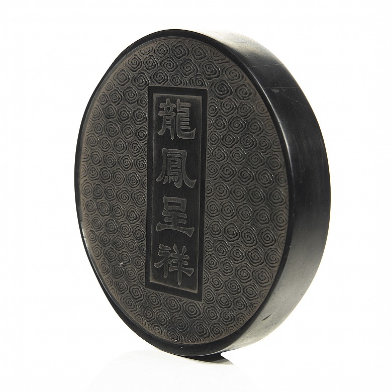 Circular Chinese ink plate, Qing dynasty