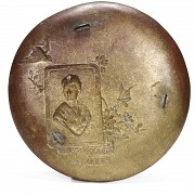 Berndorf (s.XIX-XX), plato decorativo de bronce, Austria.