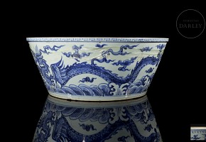 Blue-and-white porcelain ‘Dragon’ fish bowl, with Xuande mark, Ming dynasty