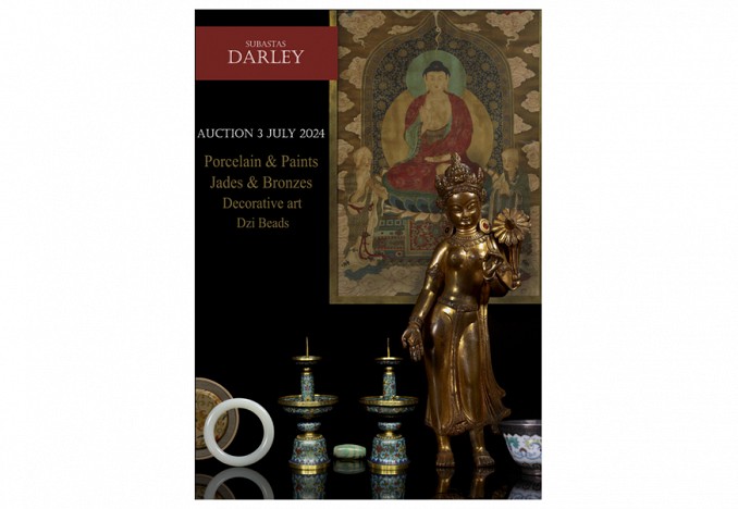 LIVE AUCTION JULY 3RD, 2024 - 1ST SESSION - ASIAN ART