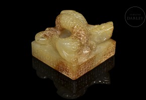 Carved jade seal ‘Dragon’, Han dynasty