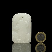 White jade ‘Young Man and Frog’ plaque, Qing dynasty