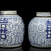 Two ginger jars, blue and white, 20th century