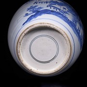 Blue-and-white porcelain vase ‘Landscape’, Qing dynasty