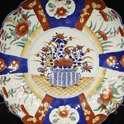 Imari porcelain enamelled plate, 20th century