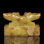 Yellow jade seal “Double mythical beast” Western Zhou dynasty - 3