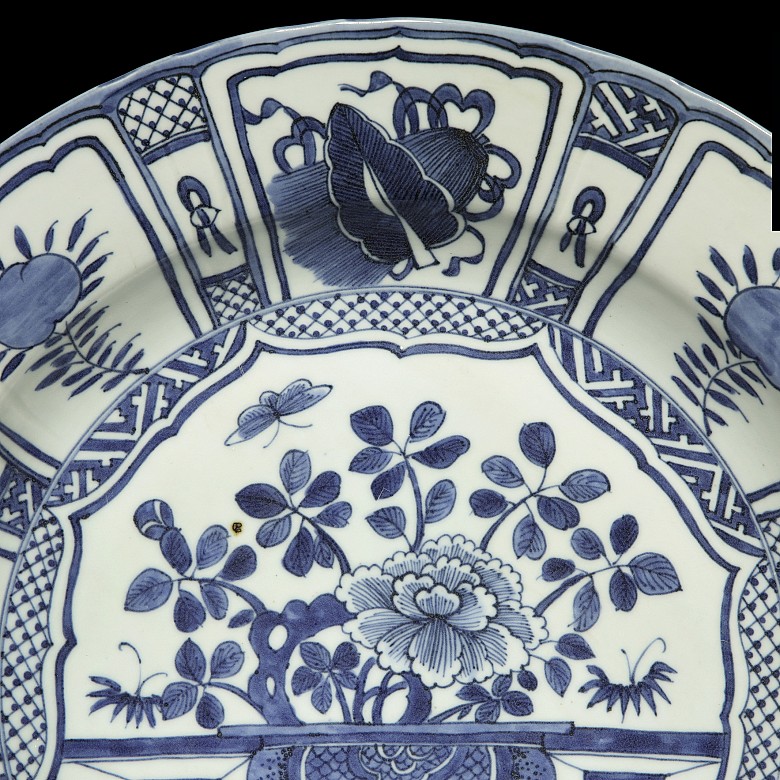 Blue and white porcelain plate, 20th century