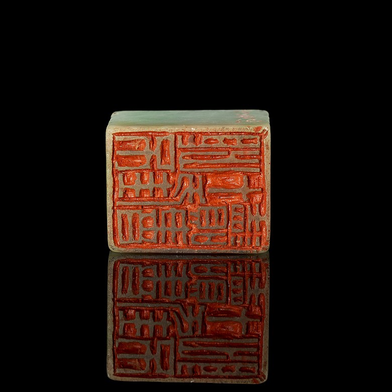 Carved jadeite seal, Qing dynasty