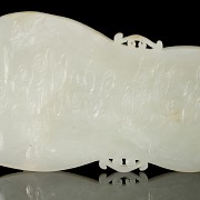 White jade figurine “Pipa”, Qing dynasty