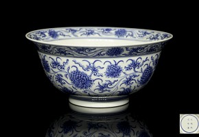 Small blue and white porcelain bowl “Peonies” with mark on base