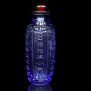 Botella de rapé de cristal, dinastía Qing, Qianlong