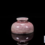 Porcelain water vessel with peach-skin glaze, Qing dynasty