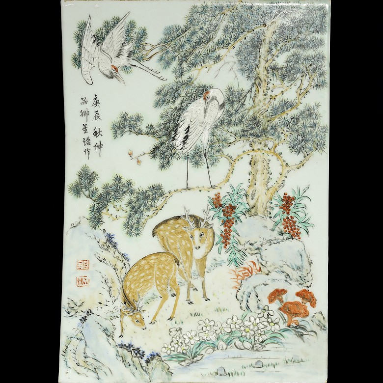 Porcelain enameled plate with deer and cranes, 20th century