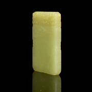 Yellow jade plaque ‘Scene’, Qing dynasty