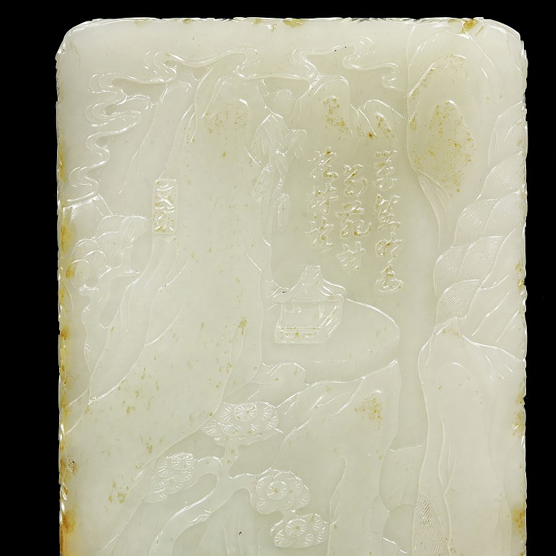 White jade plaque 'Return', Qing dynasty, Qianlong period (1736-1795)