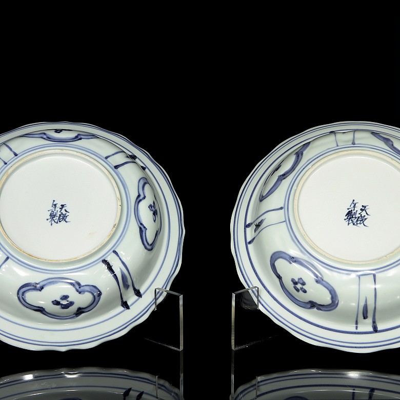 Pair of dishes, blue and white, 20th century