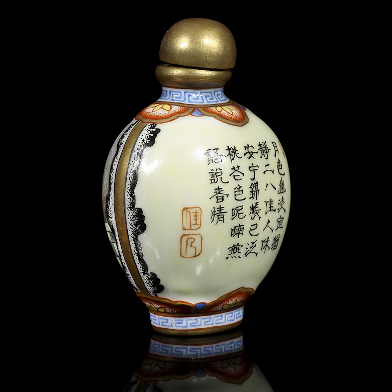 Botella de rapé de porcelana esmaltada, con marca Qianlong