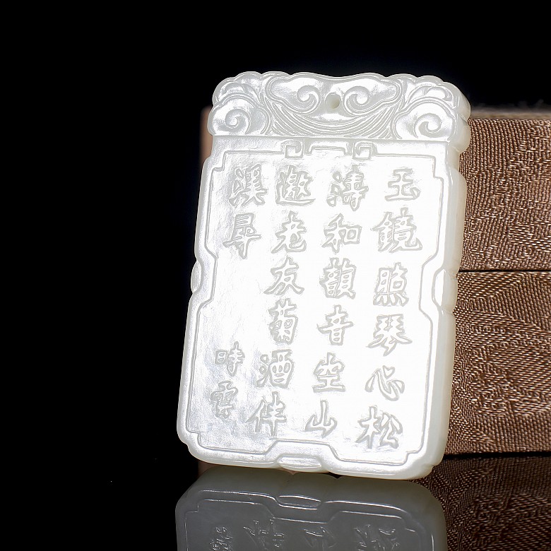 Carved jade plaque ‘Poem and Bridge’, Qing dynasty