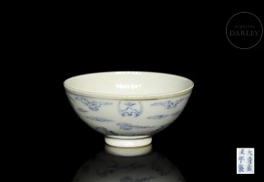 Small porcelain cup ‘Bats’, with Yongzheng mark