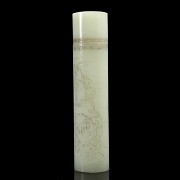 Carved white jade incense-holder, Qing dynasty