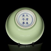 Pequeño cuenco de porcelana vidriada, con sello Kangxi - 4