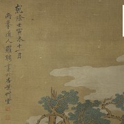 Chinese painting 