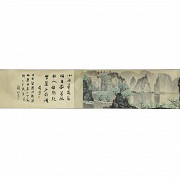 Chinese painting ‘Poem and landscape with lake’, 20th century