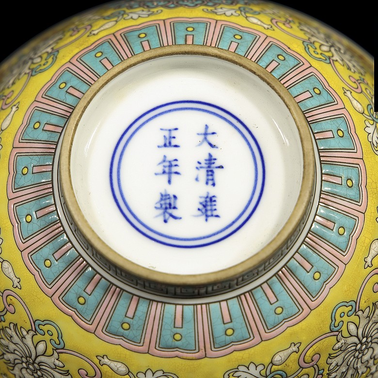 Longevity bowl 