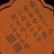 Pieza de tinta de cinabrio, dinastía Qing, Qianlong