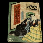 Four Japanese illustrated books, 19th - 20th century