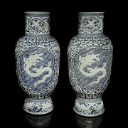 Pair of large vases with dragons, 20th century