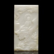 White jade plaque 