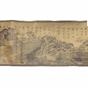 Chinese landscape painting with calligraphy, 20th century