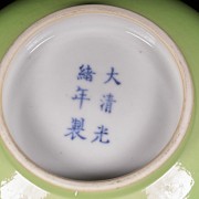 Lime-green glazed porcelain bowl, Qing dynasty, with Guangxu seal