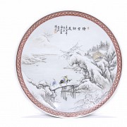 Glazed porcelain plate, Yu Wenxiang (1910 – 1993), 1962.