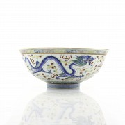 A Dragon Bowl, Qing dinasty, Guangxu (1875-1908).