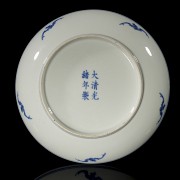 Glazed porcelain plate ‘The three friends of winter and dragon’, with Guangxu mark