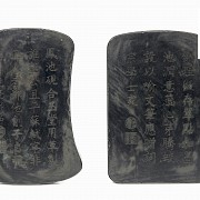 Conjunto de piedras de entintar, dinastía Qing, Qianlong